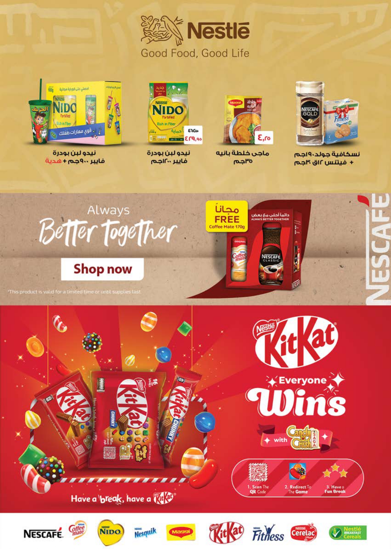 saudi offers from 11nov to 30nov 2024 عروض سعودى من 11 نوفمبر حتى 30 نوفمبر 2024 صفحة رقم 15